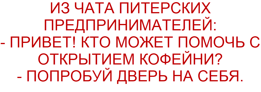 -35