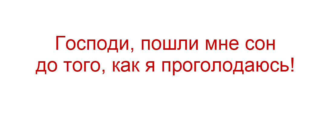 -39