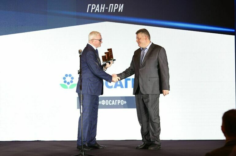   фото предоставлено пресс-службой ПАО «ФосАгро»