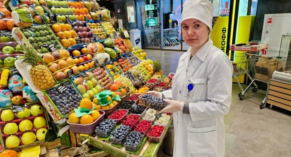    Министерство сельского хозяйства и продовольствия МО