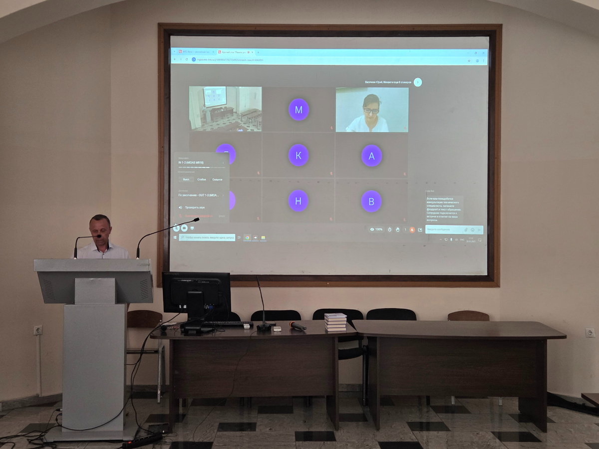 Ежегодный межвузовский студенческий круглый стол «Памяти учителей» (28 мая 2025 года)