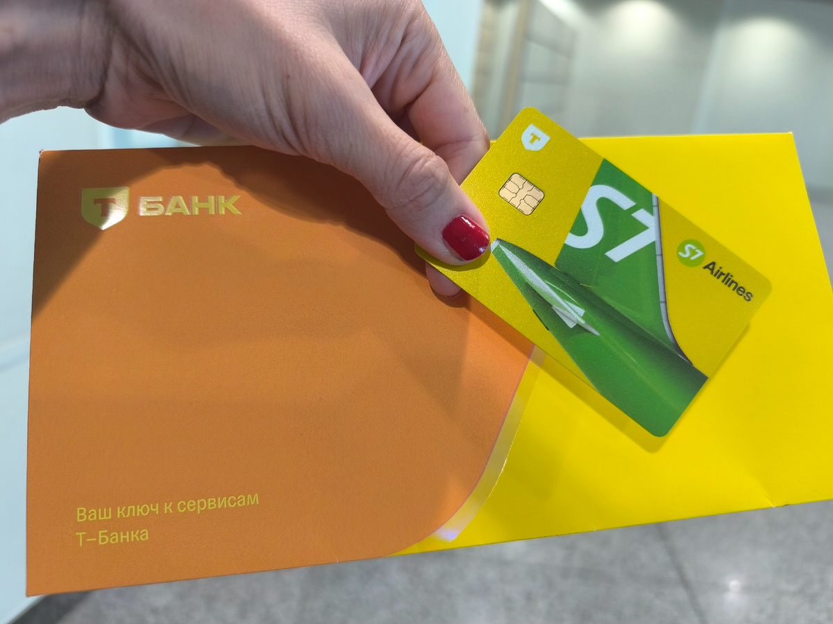 (© Анна, «Маяк энерджайзера»)