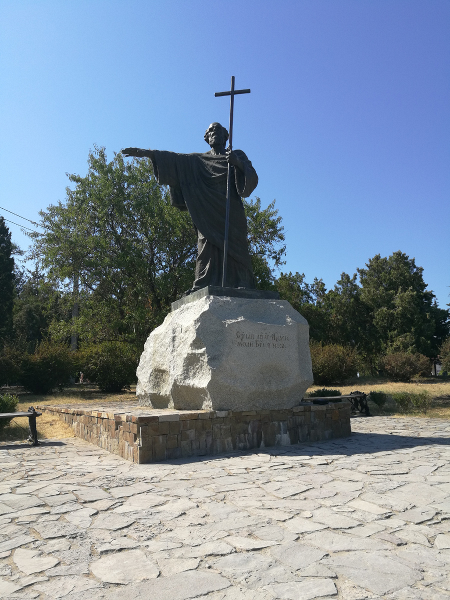 Севастополь