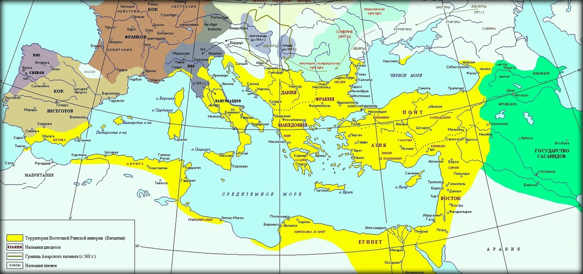 Из открытых источников. Карта средиземноморья в VI веке н.э.
