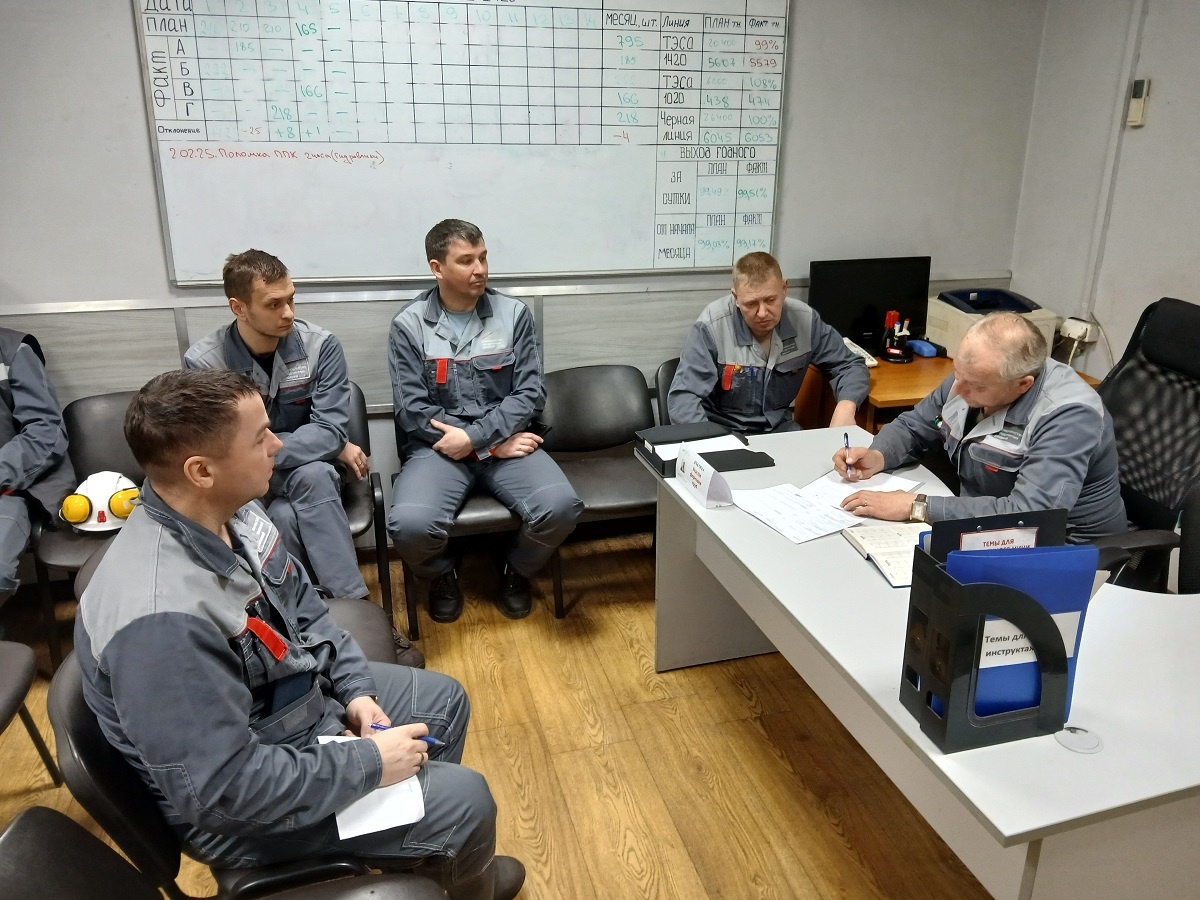    Результат стал лучшим среди российских предприятий, впервые прошедших аудит по этой системе