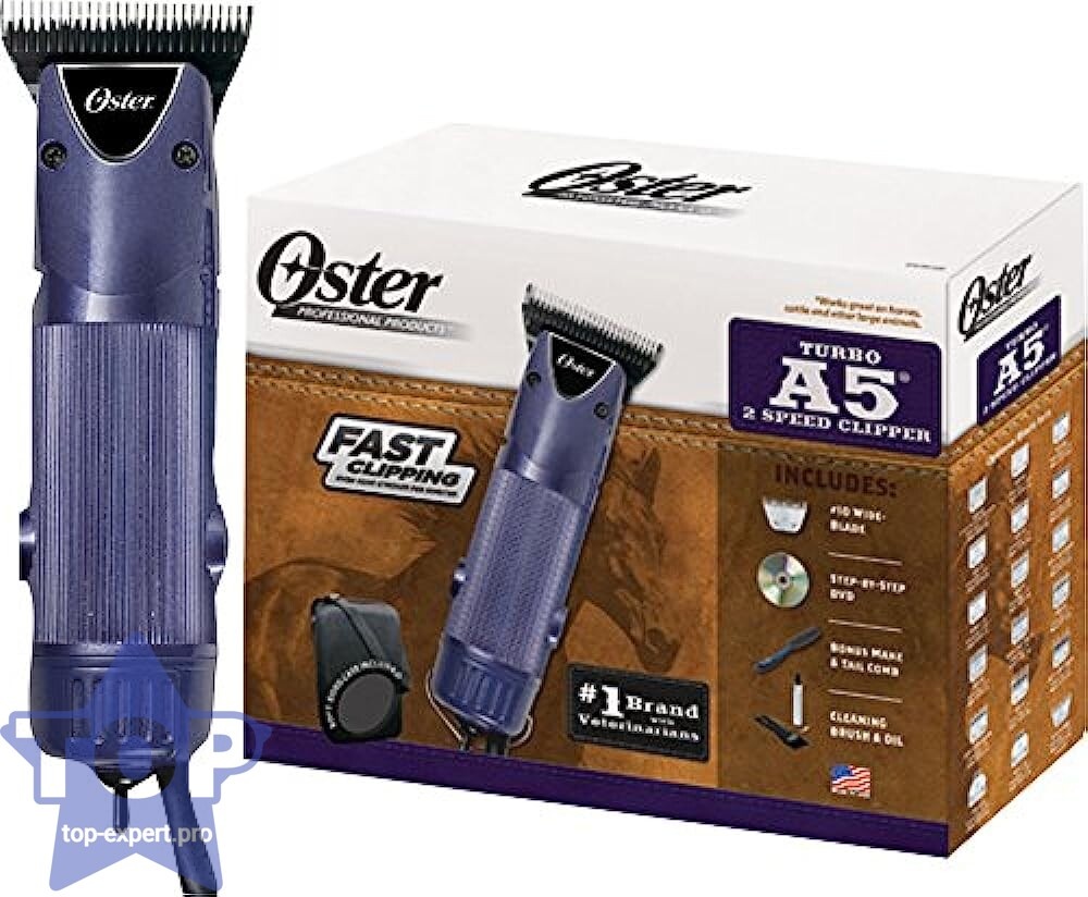 Oster A5 Turbo 2-Speed Animal Clipper