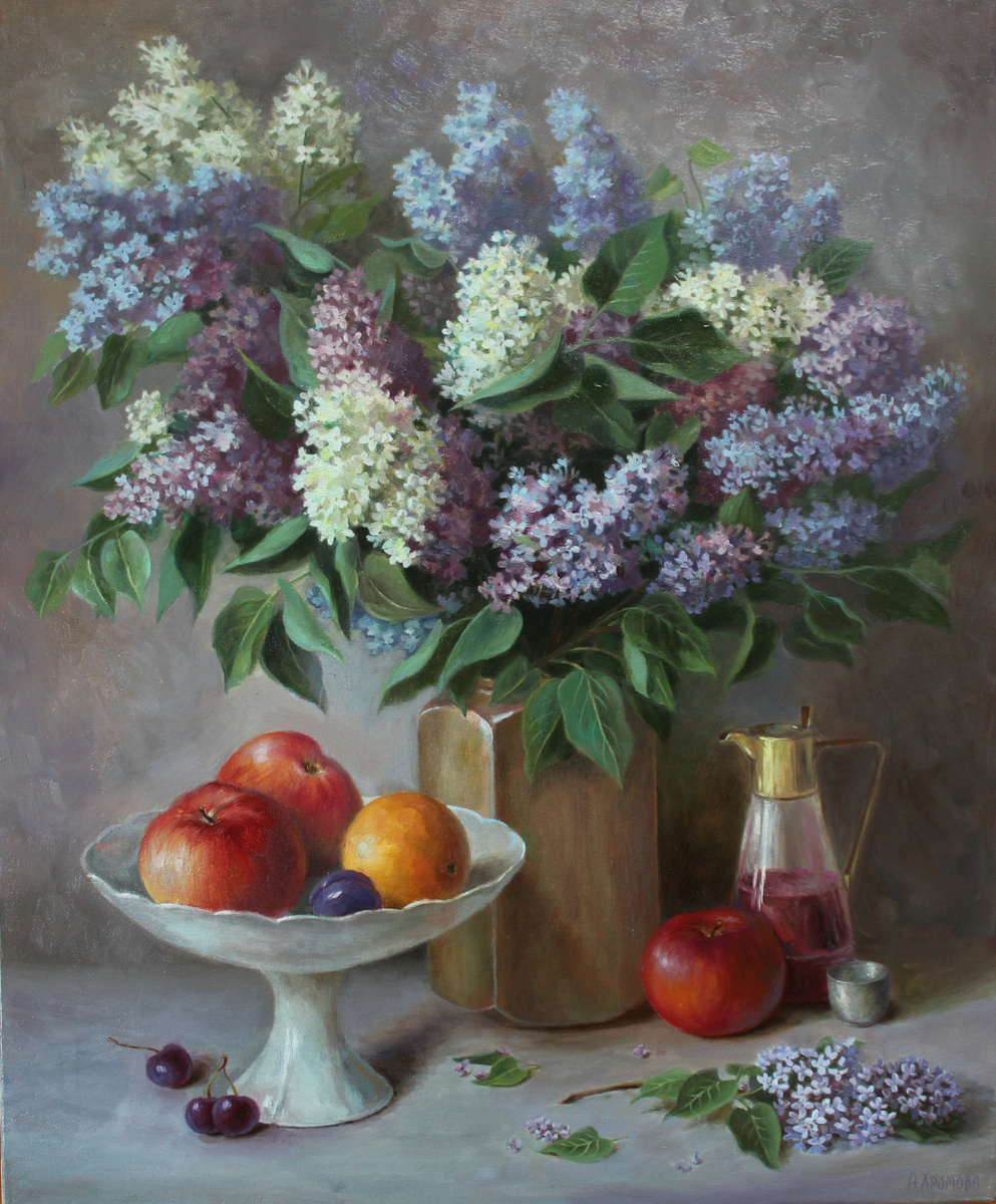 Натюрморт с сиренью, 2016 г., материалы: холст, масло. Источник: https://artsreda.ru/
