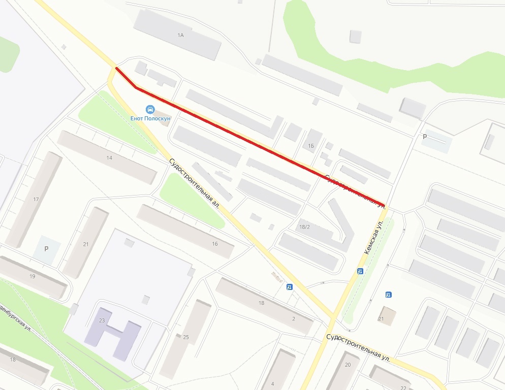    Фото: Администрация Петрозаводского городского округа / ВКонтакте