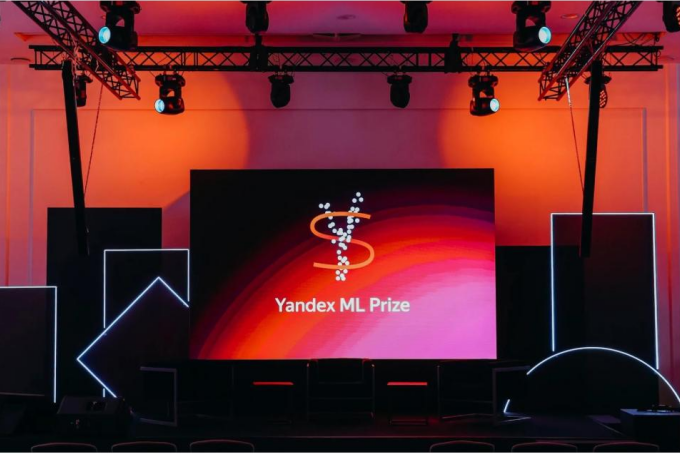 Yandex ML Prize
