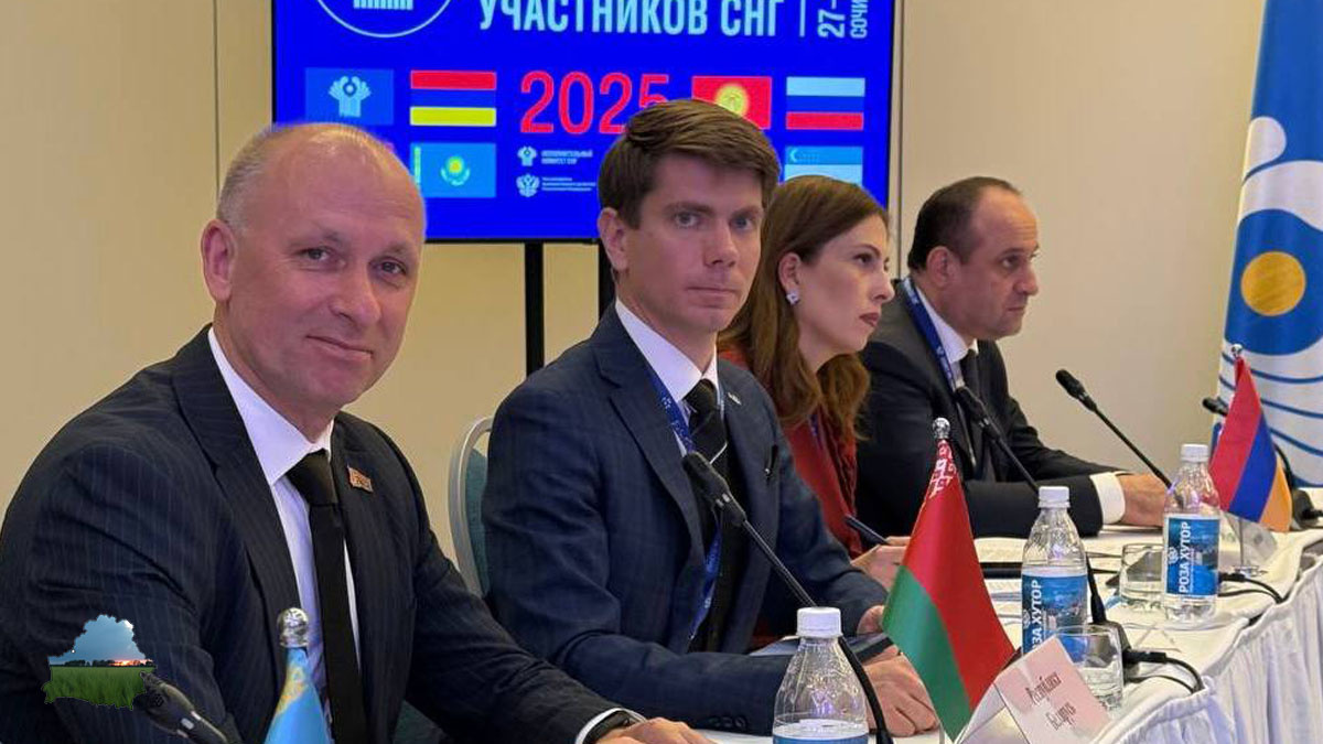 Белорусская делегация на российском курорте — но не на отдыхе