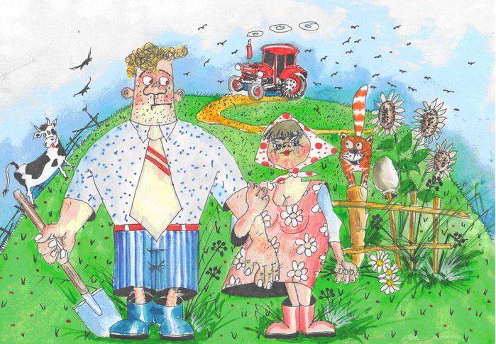 Картинка взята с просторов интернета