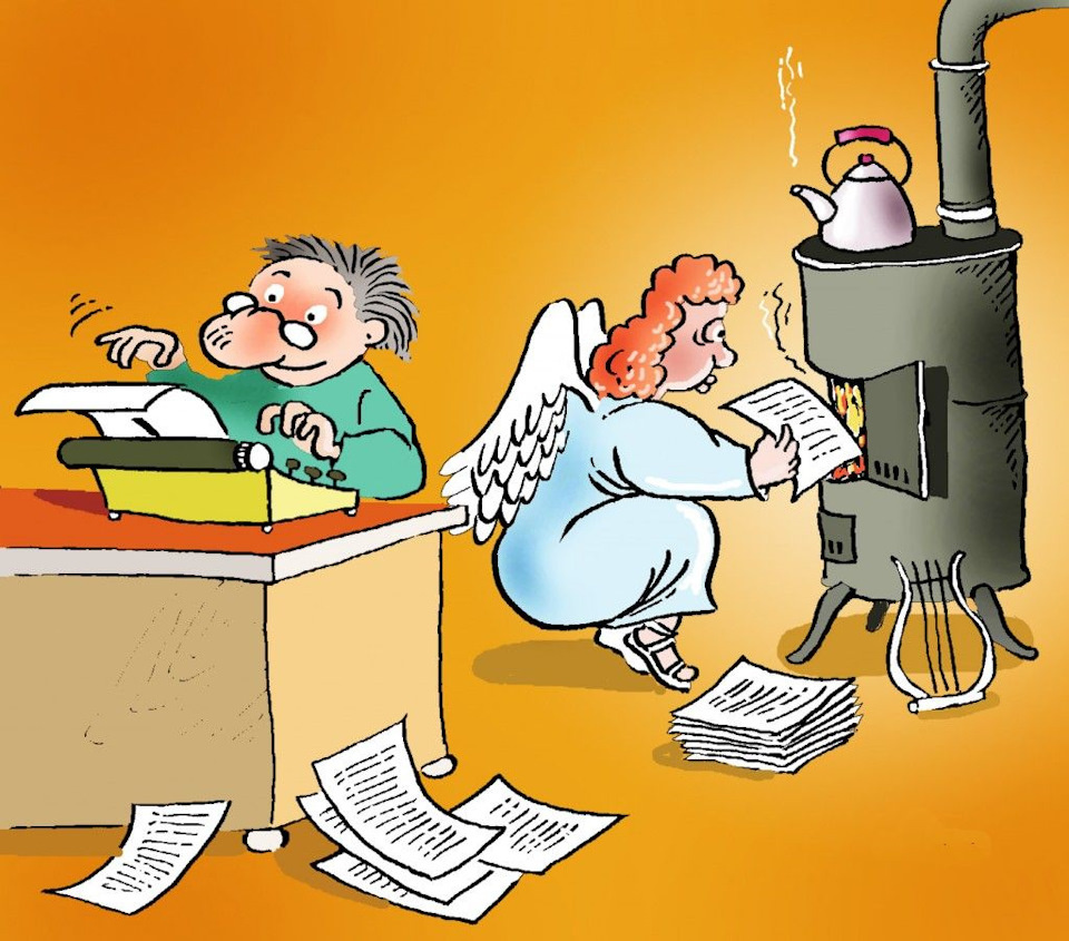 Картинки взяты из интернета