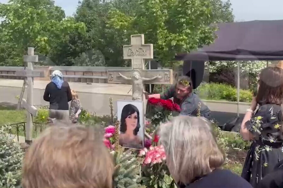 Источник фото mash.ru