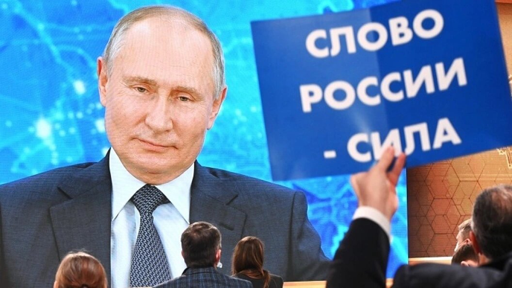    Фото: Kremlin Pool/Globallookpres