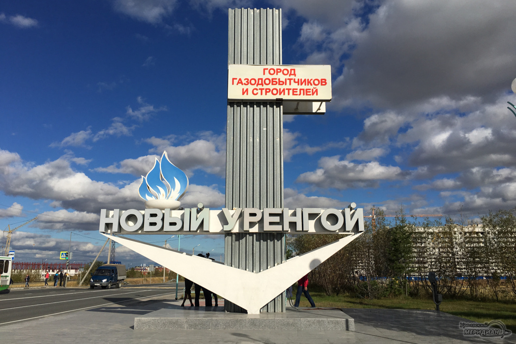    Фото: Александр Аникин © ИА "Уральский меридиан"