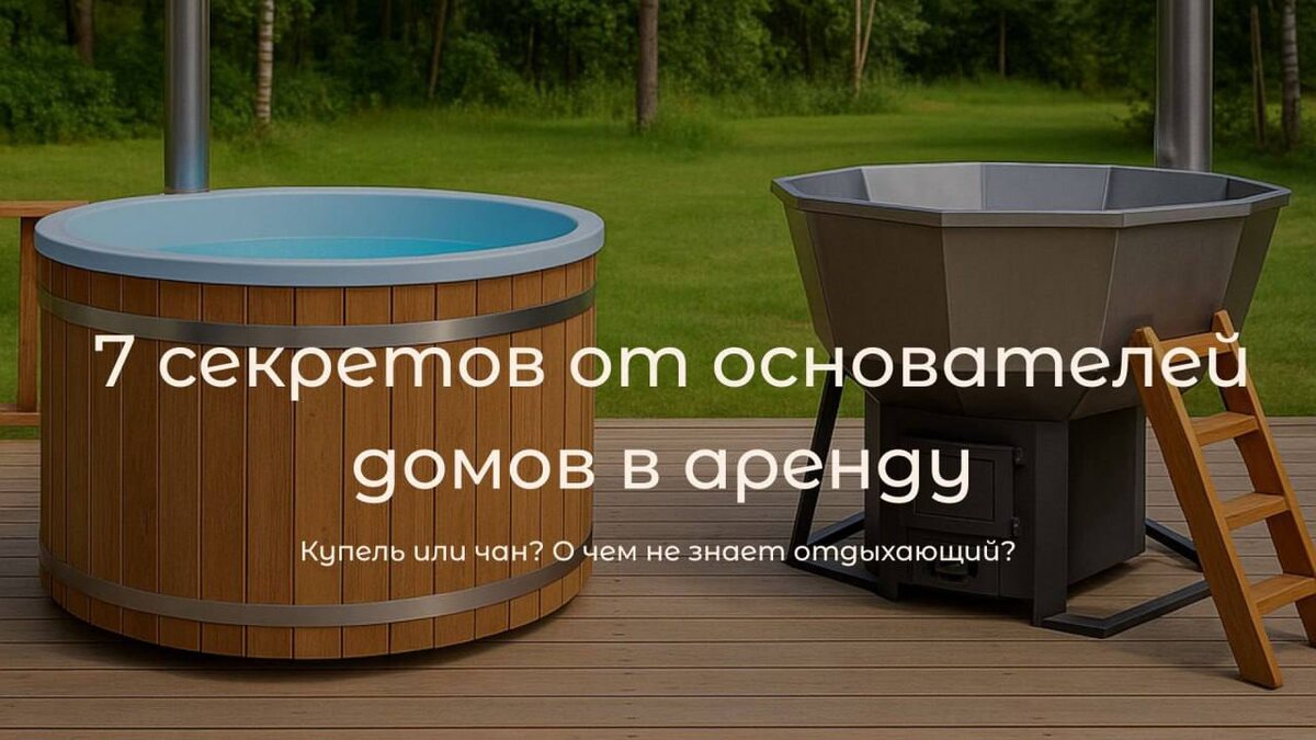 Статья вышедшая в топ! Ведь она о правде, которые многие не знают