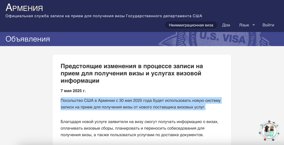 Из просторов инета