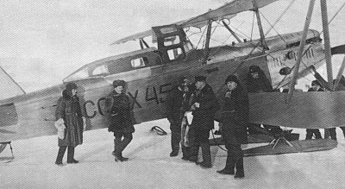 Фото: 1935 год