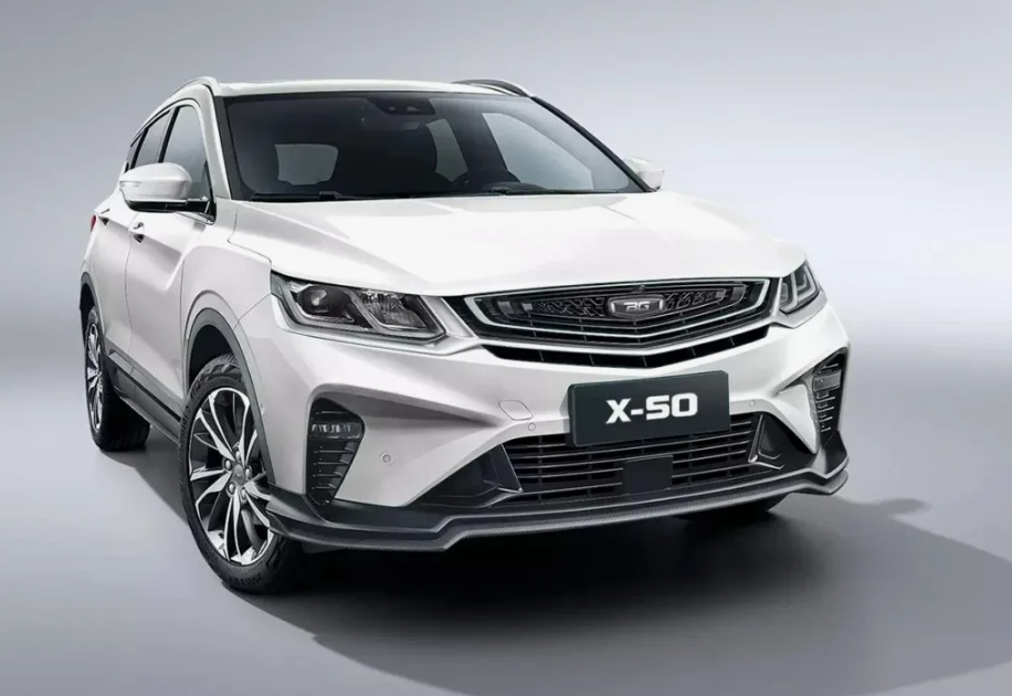 Красивый автомобиль Belgee - BelGee X50