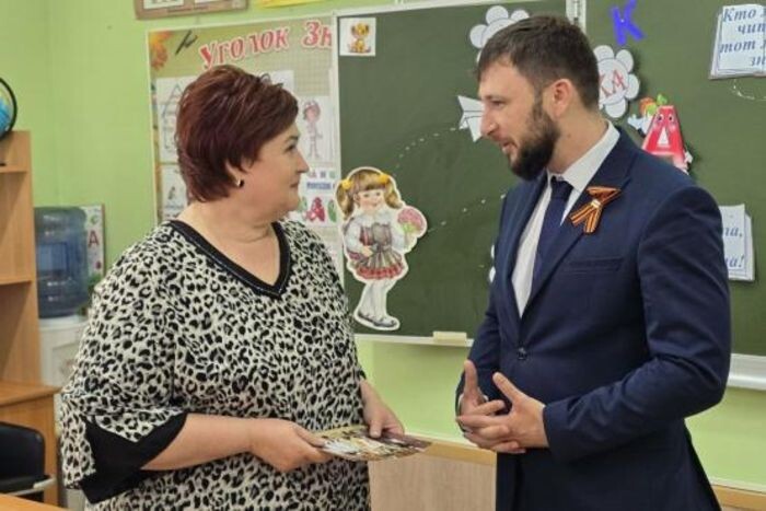 Источник фото: donland.ru