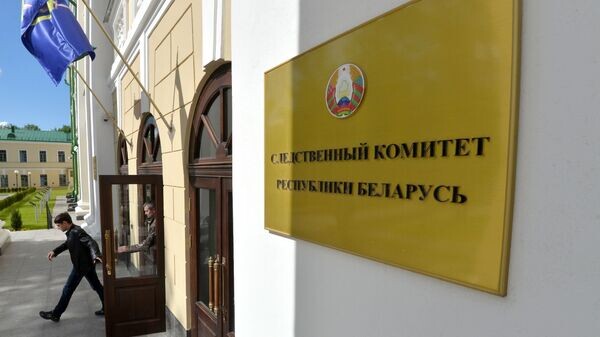    © Sputnik / Виктор Толочко