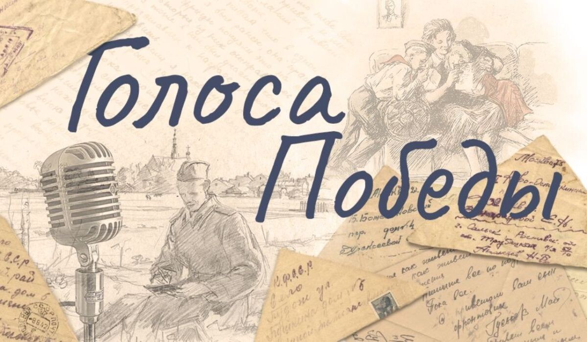     Экспозиция «Путь к Победе» в Музее Победы Источник: victorymuseum.ru Автор фото: Пресс-служба Музея Победы