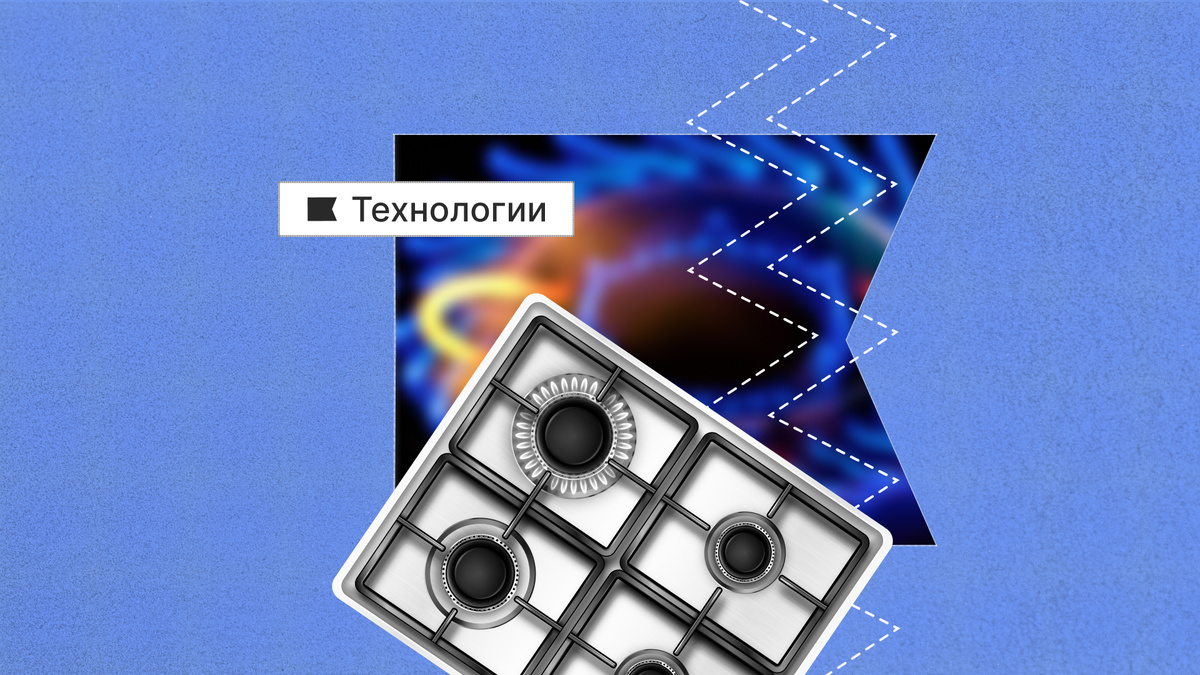 МЭМС-датчики — это устройства, такие как датчики давления, акселерометры и гигрометры, которые воспринимают какой-либо аспект окружающей среды и выдают соответствующий выходной сигнал.