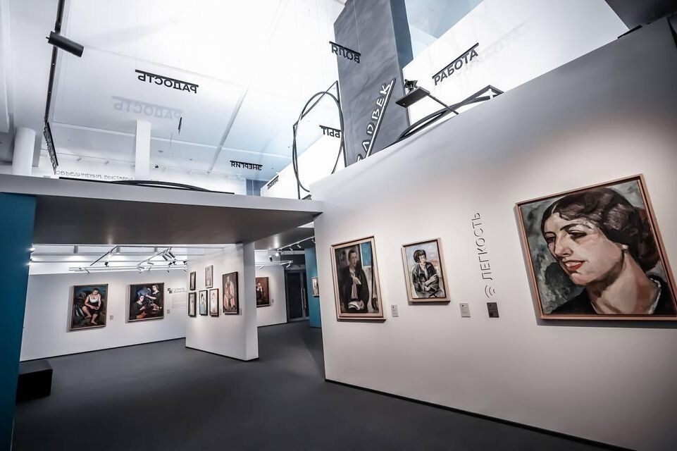     Пресс-служба губернатора Московской области