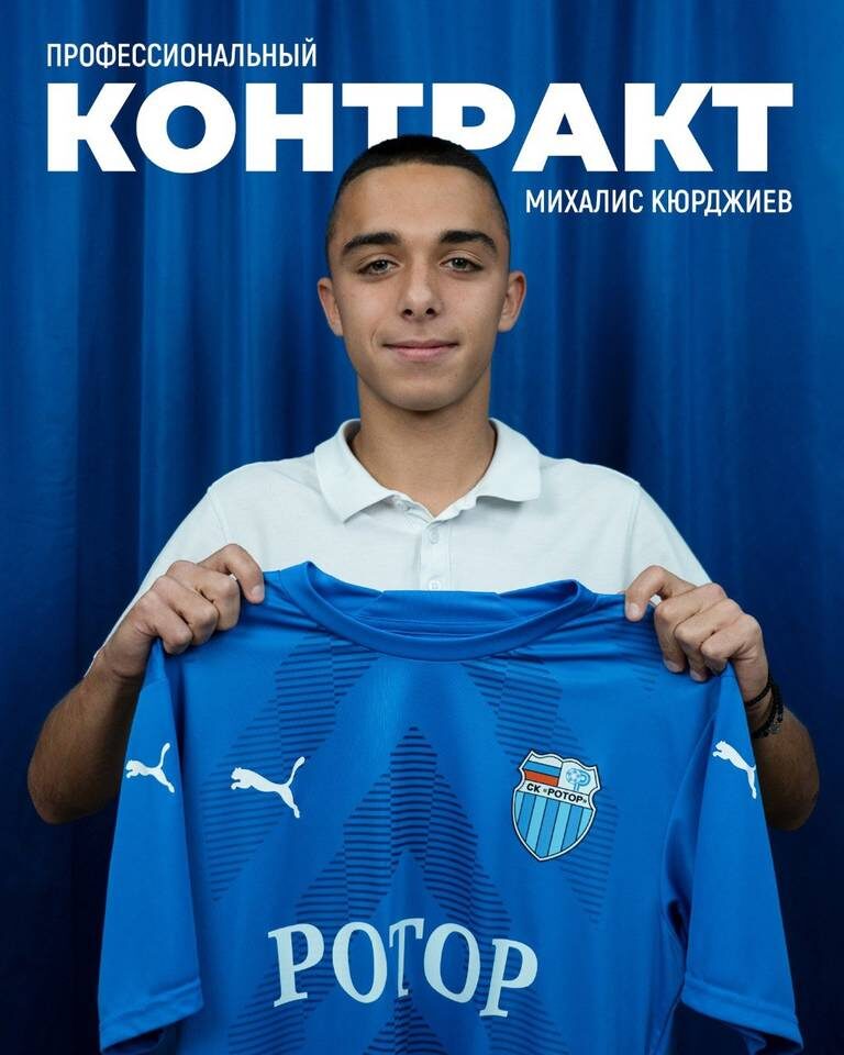    фото: "34-Регион спортивный"