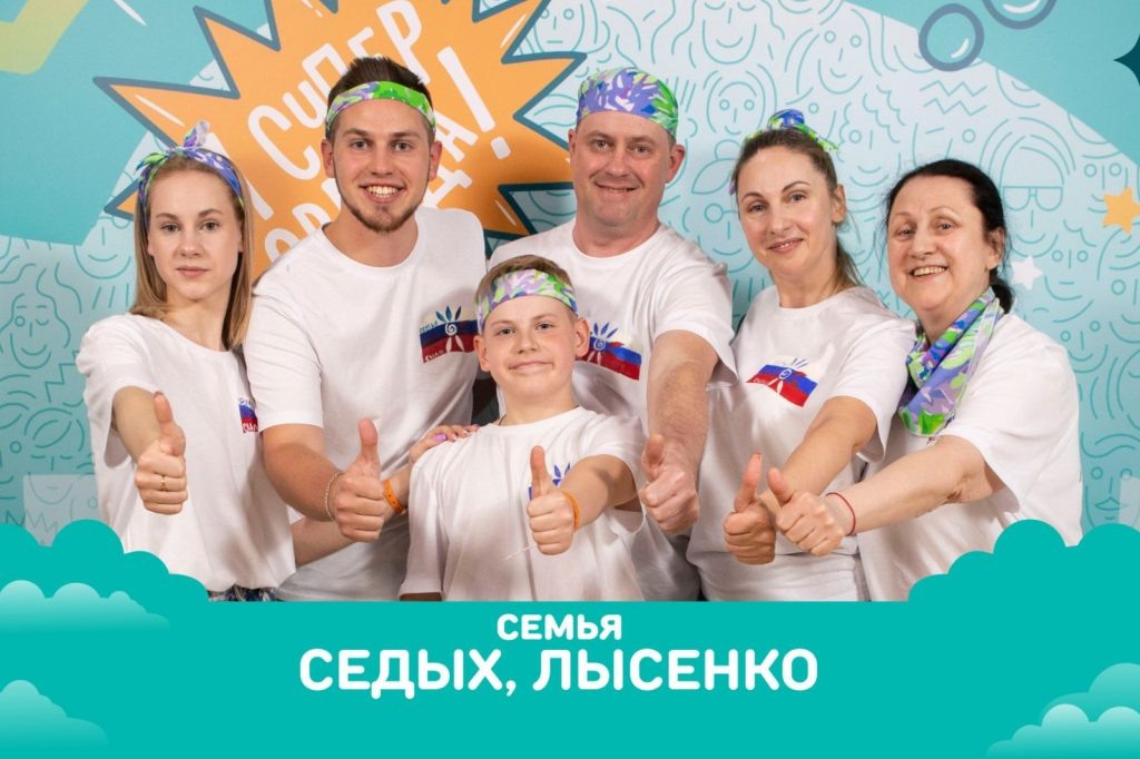    фото: правительство РО Редактор