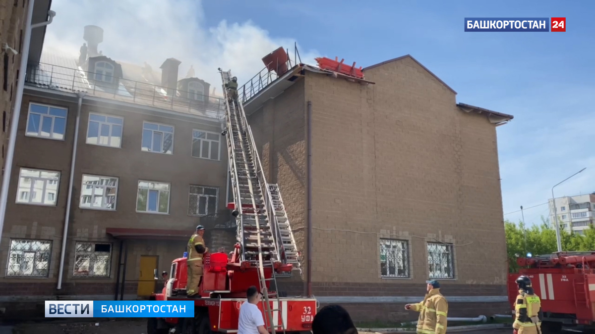    В уфимском Затоне загорелась кровля школы№4