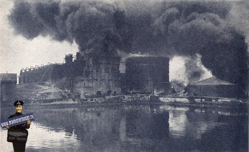  ФОТО: САЙТ «СЪ ЛЮБОВЬЮ ИЗЪ ЕКАТЕРИНОДАРА».