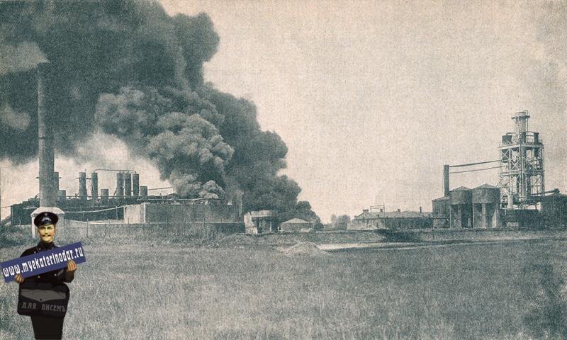 ФОТО: САЙТ «СЪ ЛЮБОВЬЮ ИЗЪ ЕКАТЕРИНОДАРА».