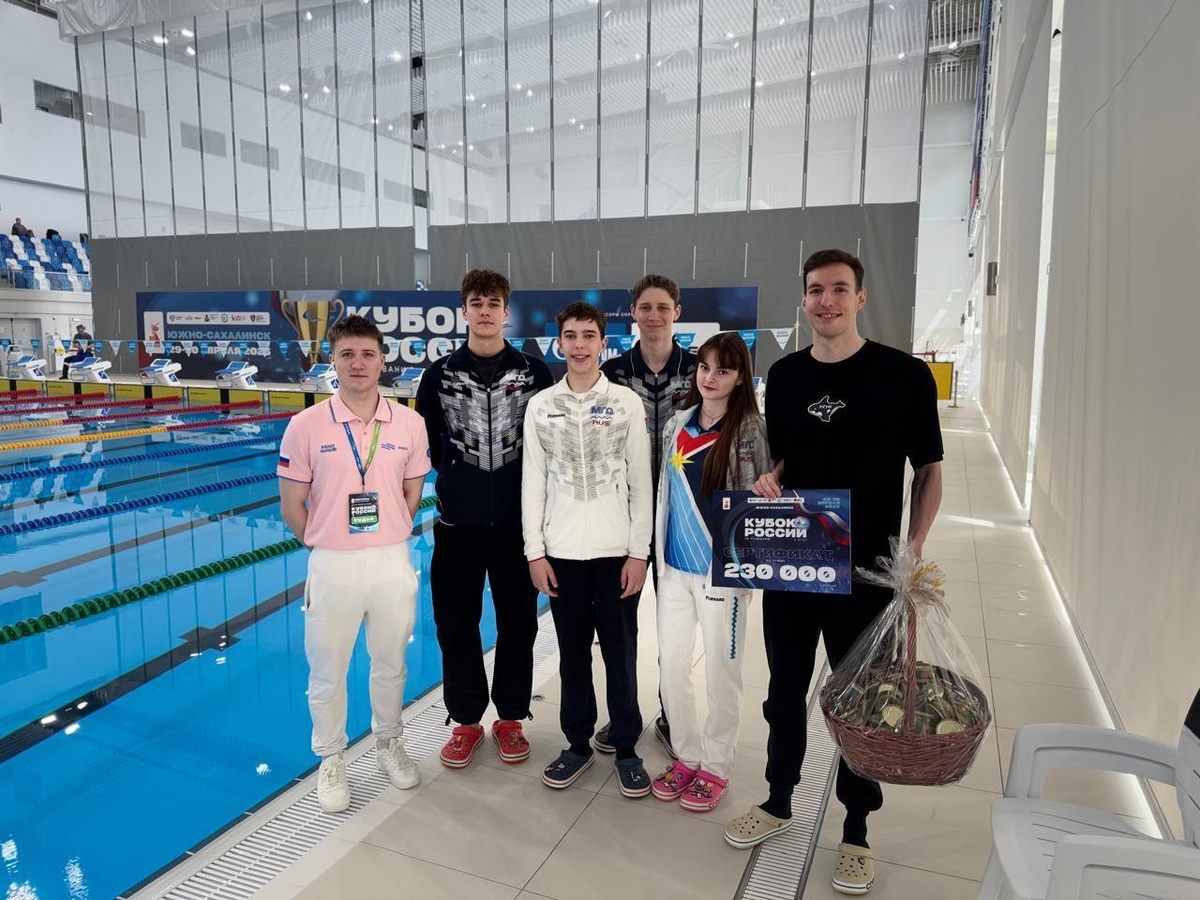 Фото: Соцсети ЦСП Магаданской области