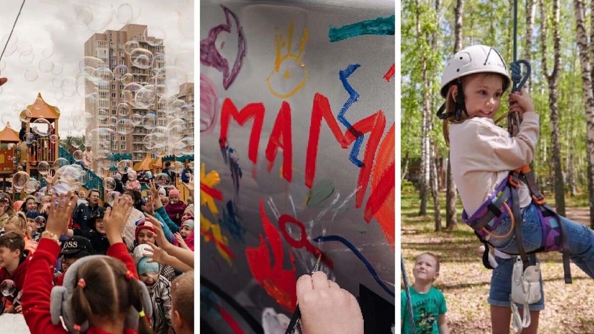     Источник: t.me/sver_krsk / vk.com/raduga24 / t.me/kolesimpokrau