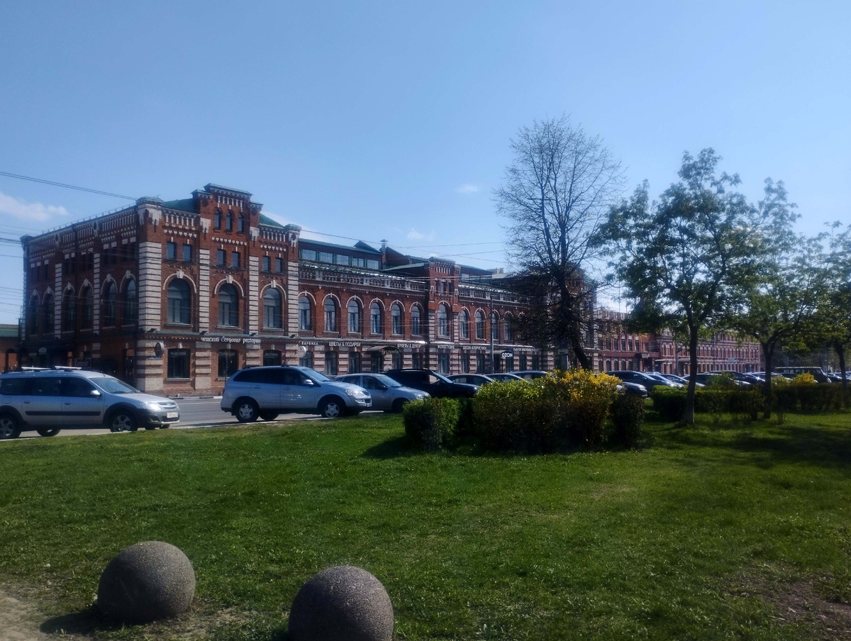 Ликёрка-Лофт