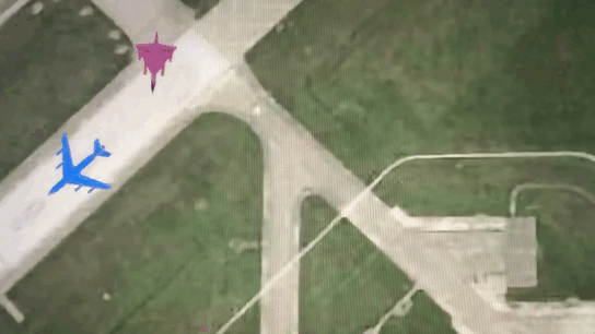 Схема аварии