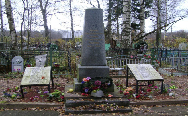    © Пресс-служба правительства Ленинградской области