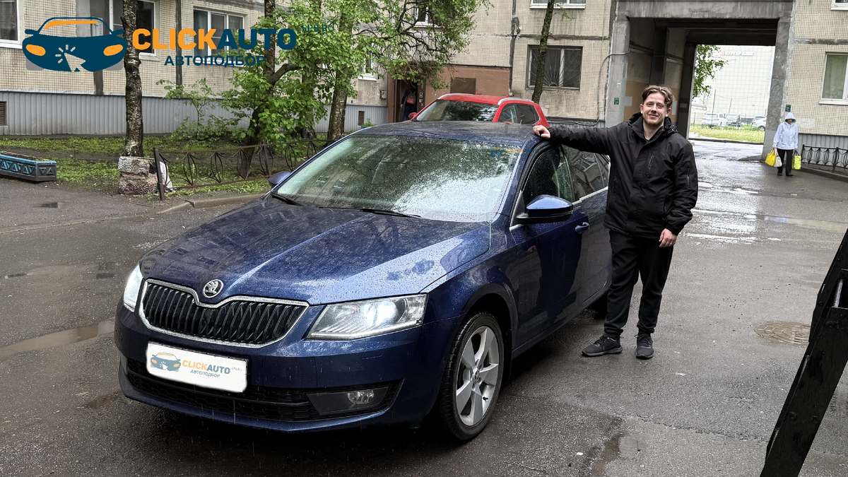 От всей души поздравляем Вячеслава с приобретением отличного автомобиля!