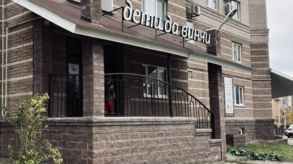 Фото: фото: Константин Толкачев