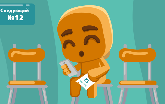 Счастье внутри