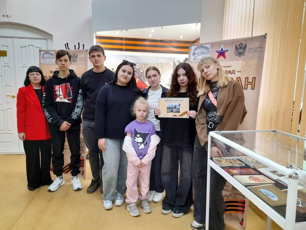   Фото: Каменский музей декоративно-прикладного искусства. Елена Антонова