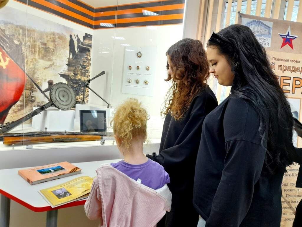   Фото: Каменский музей декоративно-прикладного искусства. Елена Антонова