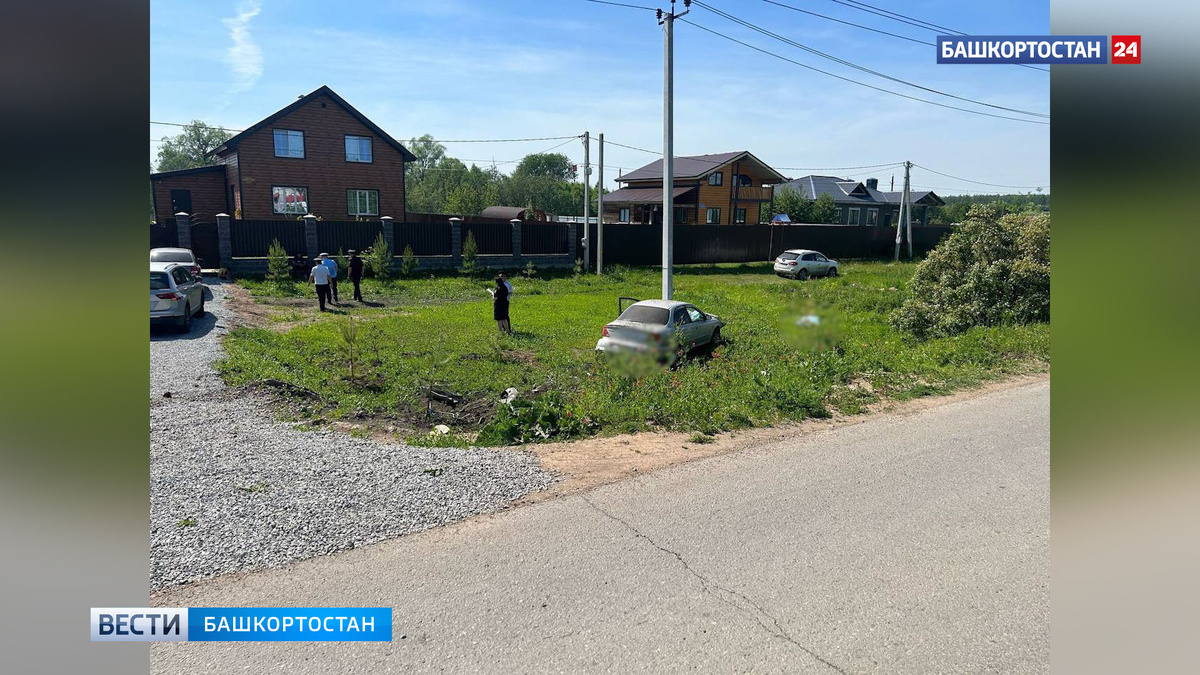    Под Уфой водитель Kia Spectra насмерть сбил подростка на велосипеде