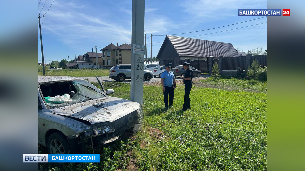    Под Уфой водитель Kia Spectra насмерть сбил подростка на велосипеде