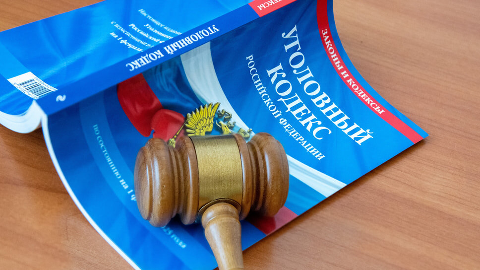 Фото: Олег Харсеев / Коммерсантъ