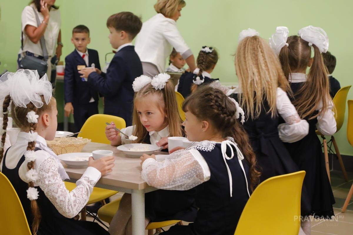    Завтрак для учащихся общеобразовательных школ будет стоить 96,63 рубля