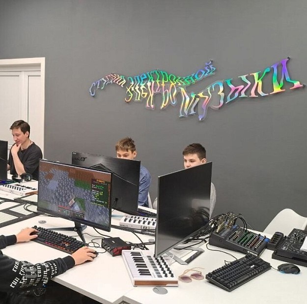 Фото: Правительство Курской области