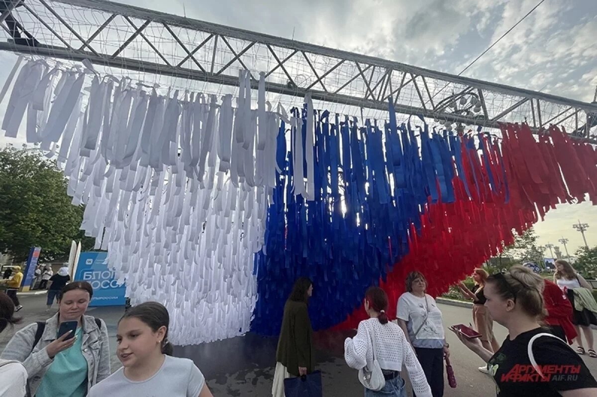    Жителей Башкирии ждут 2 короткие недели в начале июня