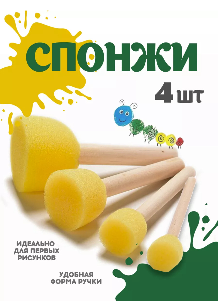 Артикул wb 264370953